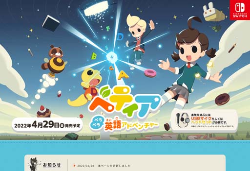 ꡼ No.002 | ֥٥ƥ ڥڥѸ쥢ɥ٥㡼פθȤץ󡣥ץ⡼