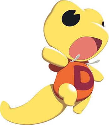 画像ギャラリー No.005のサムネイル画像 / 「ベティア ペラペラ英語アドベンチャー」の公式サイトがオープン。プロモーション映像も公開に