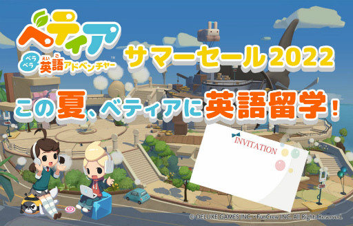 ꡼ No.002 | ֥٥ƥ ڥڥѸ쥢ɥ٥㡼ץޡ»