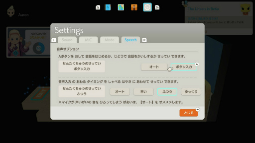 ꡼ No.004 | ֥٥ƥ ڥڥѸ쥢ɥ٥㡼ץޡ»