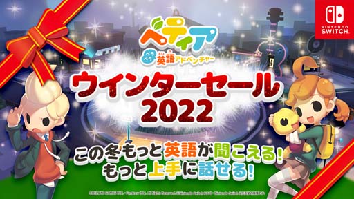 ꡼ No.002 | ֥٥ƥ ڥڥѸ쥢ɥ٥㡼סɲåƥĤ˹Ǥȥ٥ƥ 󥿡2022ɳ