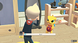 ベティア ペラペラ英語アドベンチャー