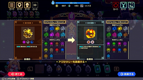 ꡼ No.004 | ѡƥ۷饤֥ӥӥåɥʥȡפNintendo SwitchǤۿϤˡ꡼ǰ10󥪥ե⥹