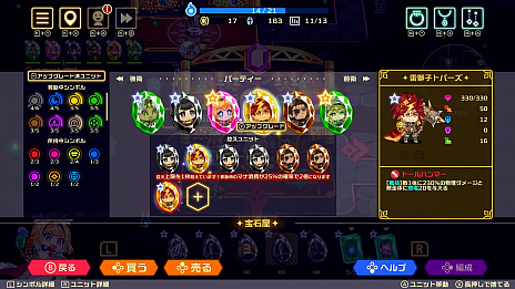 ꡼ No.005 | ѡƥ۷饤֥ӥӥåɥʥȡפNintendo SwitchǤۿϤˡ꡼ǰ10󥪥ե⥹