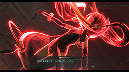 ꡼ No.017 | ֱͺ դεII -CRIMSON SiN-סץ쥤֥륭Υꥹȥꥪ󡤥ãŨФ뤳ȤˤʤAIξܺ٤