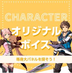 ꡼ No.002 | ֱͺ դεII -CRIMSON SiN-פȥ٥ȡΩˤɤΥܥڡ923鳫