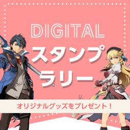 ꡼ No.004 | ֱͺ դεII -CRIMSON SiN-פȥ٥ȡΩˤɤΥܥڡ923鳫