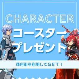 ꡼ No.005 | ֱͺ դεII -CRIMSON SiN-פȥ٥ȡΩˤɤΥܥڡ923鳫