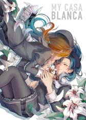 ꡼ No.007 | ֱͺ դεII -CRIMSON SiN-סƳϱǲݥƥȡɤκѺʤȯɽ