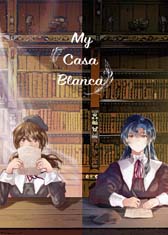 ꡼ No.008 | ֱͺ դεII -CRIMSON SiN-סƳϱǲݥƥȡɤκѺʤȯɽ