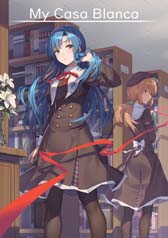 ꡼ No.009 | ֱͺ դεII -CRIMSON SiN-סƳϱǲݥƥȡɤκѺʤȯɽ