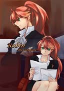 ꡼ No.013 | ֱͺ դεII -CRIMSON SiN-סƳϱǲݥƥȡɤκѺʤȯɽ