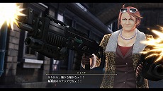 ꡼ No.023 | ֱͺ դεII -CRIMSON SiN-סо쥭饯̳С䡤饯ʤ9̾ξܺ٤餫