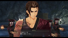 ꡼ No.018 | ֱͺ դεII -CRIMSON SiN-סо쥭饯ξCIDͷζʤɡȿ°9̾ξܺ٤餫