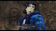 ꡼ No.033 | ֱͺ դεII -CRIMSON SiN-סо쥭饯ξCIDͷζʤɡȿ°9̾ξܺ٤餫