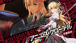 ꡼ No.005 | ֱͺ դεIIס硼PV˷Υ٥ȥ¿󥰥ȥ쥤顼