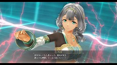 ꡼ No.016 | ֱͺ դεII -CRIMSON SiN-ס͸ΥŨФ붸лҤʤɡ饯7̾ξ