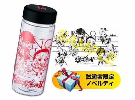 ꡼ No.006 | ܥե륳ࡤTGS 2022Ÿֱͺ դεIIפλͷ֤饤ۿΥڥ饤֤Ⳬ