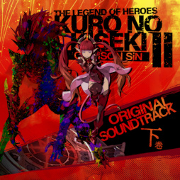 ꡼ No.003 | ֱͺ դε&#8545; -CRIMSON SiN-ꥸʥ륵ɥȥå崬פ2023ǯ220ȯ