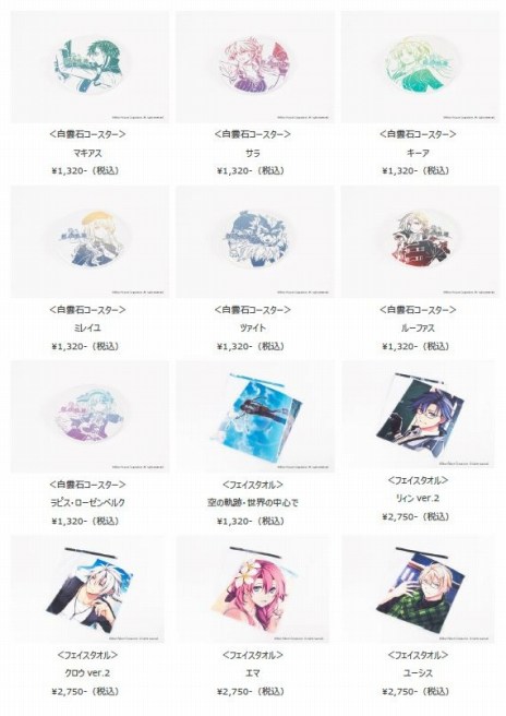 ꡼ No.017 | ֱͺ դεIIϤεססץ꡼åɲåƥμ519˳ϡХʤ62