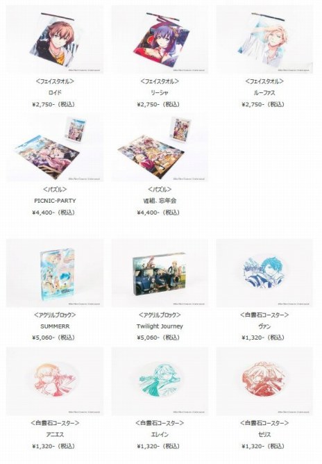 ꡼ No.018 | ֱͺ դεIIϤεססץ꡼åɲåƥμ519˳ϡХʤ62