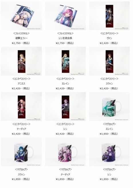 ꡼ No.020 | ֱͺ դεIIϤεססץ꡼åɲåƥμ519˳ϡХʤ62