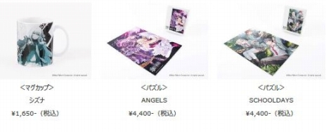 ꡼ No.021 | ֱͺ դεIIϤεססץ꡼åɲåƥμ519˳ϡХʤ62