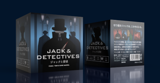 ���������꡼ No.001�Υ���ͥ������ / ��ϵ��������Υܡ��ɥ�����֥���å���õ��פ���꡼������