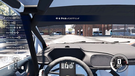 ���������꡼ No.005�Υ���ͥ������ / Switch�ǡ�WRC10 FIA������꡼���긢�פΥ��塼�ȥꥢ��ȥ����볫ȯ�⡼�ɤξܺ٤����餫�ˡ����ܤޤɤ��������ܸ첻����ô��