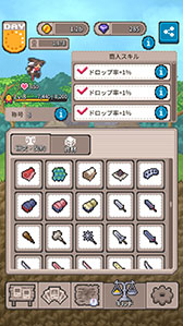 ꡼ No.005 | Akindo - Merchant's Roadפۿȡͤˤʤष硹ȯŸܻؤRPG