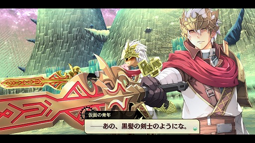 ���������꡼ No.012�Υ���ͥ������ / Switch�ѥ��եȡ���ͳ¿�ε��� ���ɡ������ȥ�פ�2022ǯ�դ�ȯ��ء����ܥե��륳���Switch�������һ��������ȥ���1��