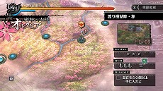 ���������꡼ No.007�Υ���ͥ������ / Switch����ͳ¿�ε��� ���ɡ������ȥ�פ�ȯ������5��26���˷��ꡣ�ѥå������Ǥ�ͽ����ŵ����60�ʼ�Ͽ�Υ��ꥸ�ʥ롦������ɥȥ�å�