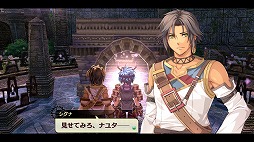 ���������꡼ No.012�Υ���ͥ������ / Switch����ͳ¿�ε��� ���ɡ������ȥ�פ�ȯ������5��26���˷��ꡣ�ѥå������Ǥ�ͽ����ŵ����60�ʼ�Ͽ�Υ��ꥸ�ʥ롦������ɥȥ�å�