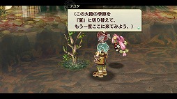 ���������꡼ No.013�Υ���ͥ������ / Switch����ͳ¿�ε��� ���ɡ������ȥ�פ�ȯ������5��26���˷��ꡣ�ѥå������Ǥ�ͽ����ŵ����60�ʼ�Ͽ�Υ��ꥸ�ʥ롦������ɥȥ�å�