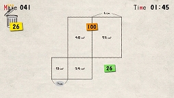 画像ギャラリー No.004のサムネイル画像 / 「ひらめきパズル! 面積迷路」が2021年12月16日に配信。記念セールを2022年1月4日まで実施