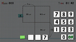 �Ҥ�᤭�ѥ��롪 ������ϩ