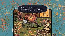 ꡼ No.001 | ˿ɤSwitchɥ٥㡼֥꡼ Ȥɤʪפ2022ǯ˥꡼