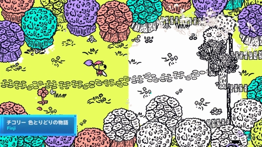 ꡼ No.008 | ˿ɤSwitchɥ٥㡼֥꡼ Ȥɤʪפ2022ǯ˥꡼