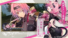 画像ギャラリー No.006のサムネイル画像 / Switch版「閃乱忍忍忍者大戦ネプテューヌ -少女たちの響艶-」が2022年3月17日発売決定。DLC衣装などを収録し,新機能2種も登場