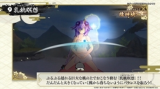 画像ギャラリー No.007のサムネイル画像 / Switch版「閃乱忍忍忍者大戦ネプテューヌ -少女たちの響艶-」が2022年3月17日発売決定。DLC衣装などを収録し,新機能2種も登場