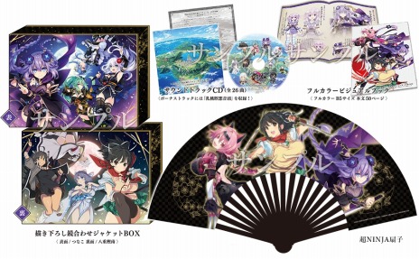 ꡼ No.004 | ǦǦǦͥץƥ塼 -ζ-פSwitchǤȯ䡣ǽȥХꥫ⡼ɡɤȡȤ⡼ɡɤ