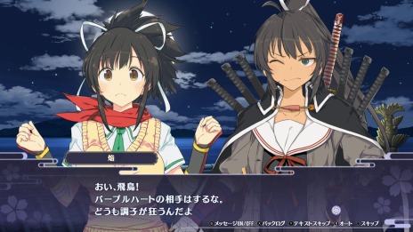 ꡼ No.006 | ǦǦǦͥץƥ塼 -ζ-פSwitchǤȯ䡣ǽȥХꥫ⡼ɡɤȡȤ⡼ɡɤ