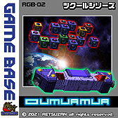 ꡼ No.003 | ͶηӥൡGAME BUDDYץ꡼3ȥ뤬Switch˸о졣֥󥲡ĥMVפ