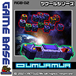 ꡼ No.012 | ͶηӥൡGAME BUDDYץ꡼3ȥ뤬Switch˸о졣֥󥲡ĥMVפ