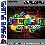 ꡼ No.013 | ͶηӥൡGAME BUDDYץ꡼3ȥ뤬Switch˸о졣֥󥲡ĥMVפ