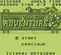 ツクールシリーズ CHAM THE CAT ADVENTURE