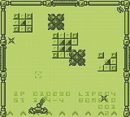 ツクールシリーズ OUMUAMUA