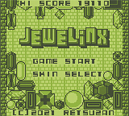 ツクールシリーズ JEWELiNX