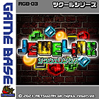 �ѥå�����