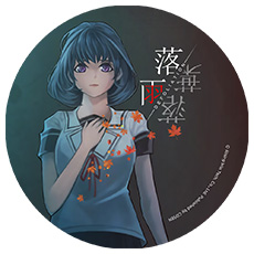 ���������꡼ No.002�Υ���ͥ������ / Switch�����Ƚ�� Behind The Screen������� Defoliation�ס����ꥸ�ʥ���ŵ��������